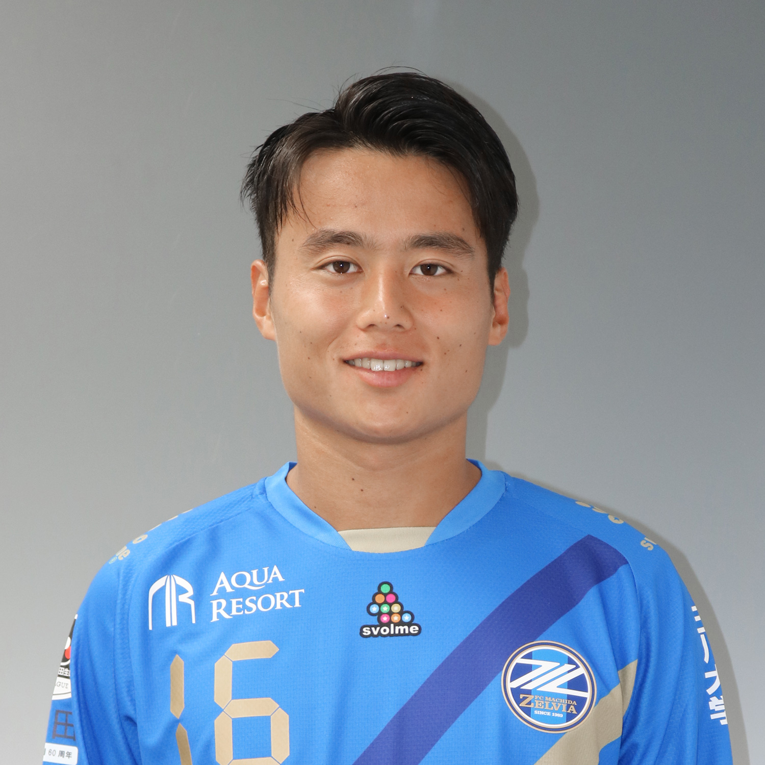 岡田 優希 Fc町田ゼルビア オフィシャルサイト 岡田 優希 Fc町田ゼルビア オフィシャルサイト