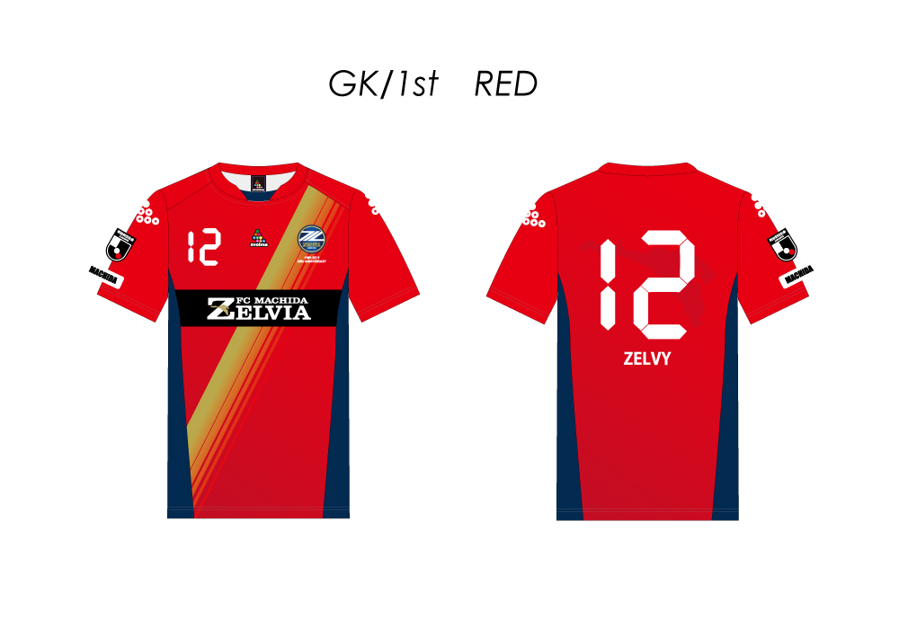 新品 2019年 モデル FC町田ゼルビア 公式 ユニフォーム 2019シーズン公式ユニフォーム』一部完売、第3回追加販売の