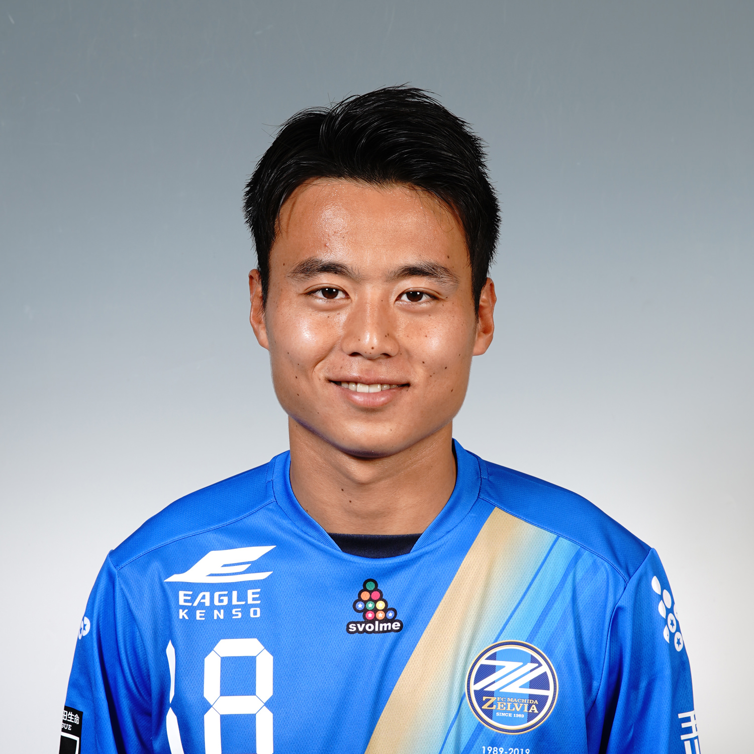 岡田 優希 Fc町田ゼルビア オフィシャルサイト 岡田 優希 Fc町田ゼルビア オフィシャルサイト