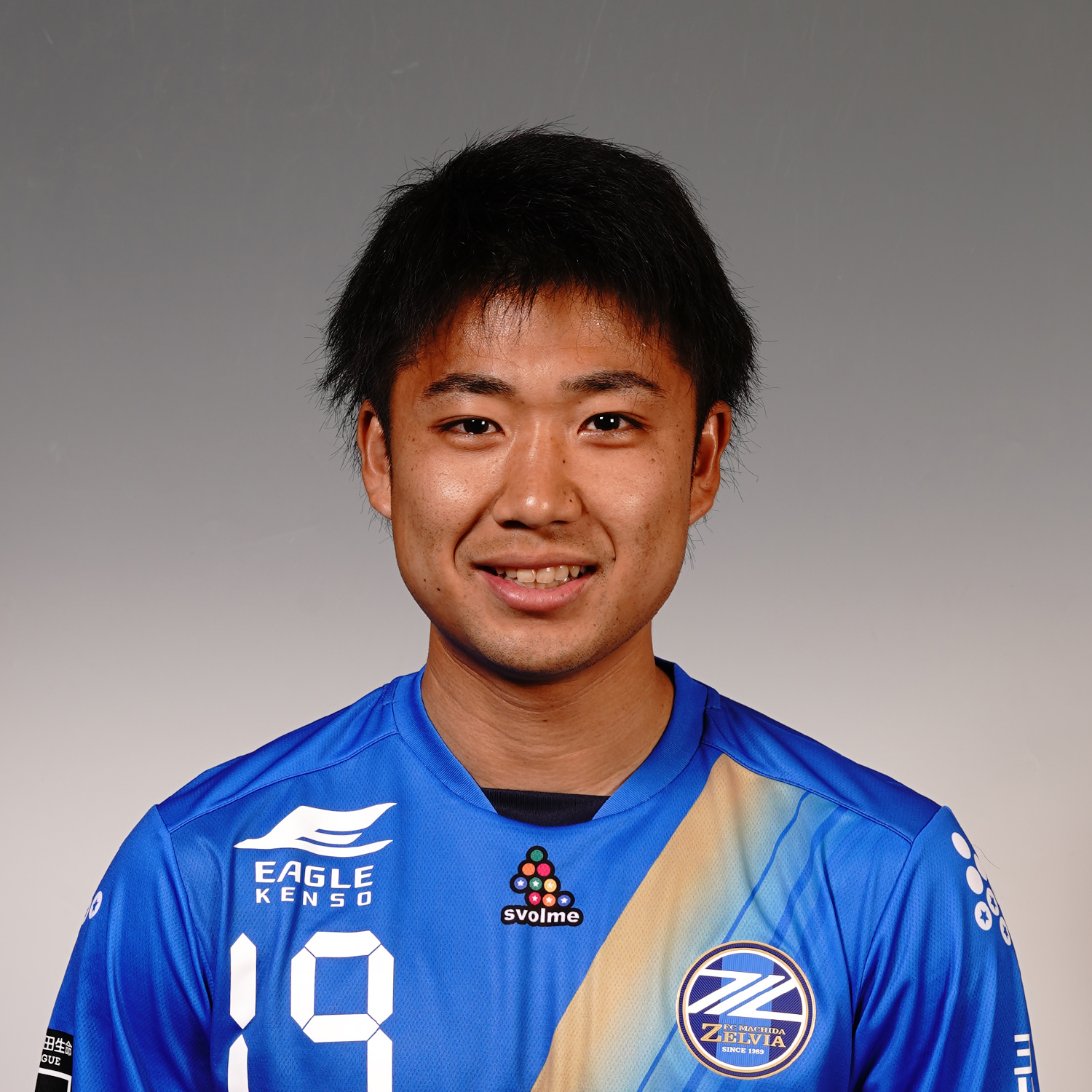 土居 柊太 Fc町田ゼルビア オフィシャルサイト