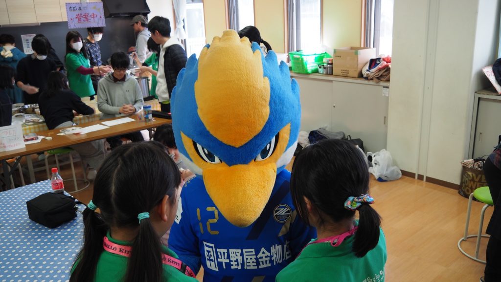 ゼルビーが子どもセンターただonにて ただonパーティー5 に参加しました Fc町田ゼルビア オフィシャルサイト ゼルビーが子どもセンターただonにて ただonパーティー5 に参加しました Fc町田ゼルビア オフィシャルサイト