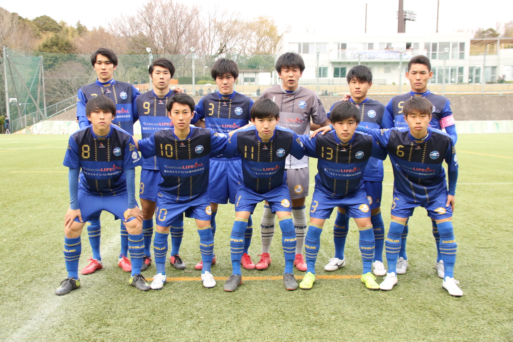 ユース 高円宮杯 Jfa U 18サッカーリーグ東京 T1リーグ 成立学園戦 試合結果 Fc町田ゼルビア オフィシャルサイト ユース 高円宮杯 Jfa U 18サッカーリーグ東京 T1リーグ 成立学園戦 試合結果 Fc町田ゼルビア オフィシャルサイト