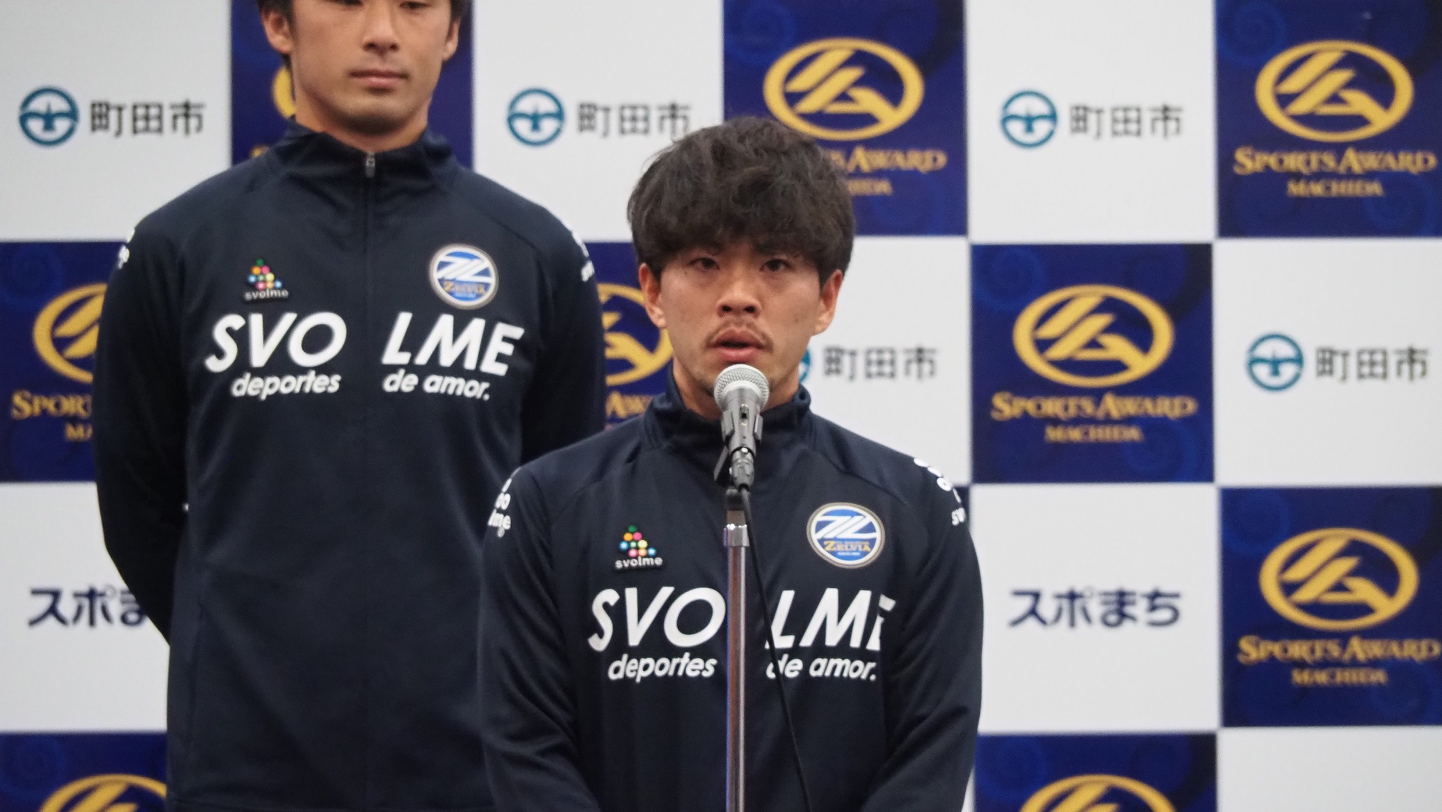 藤井選手･戸高選手が『第9回スポーツアワードまちだ』に参加しました