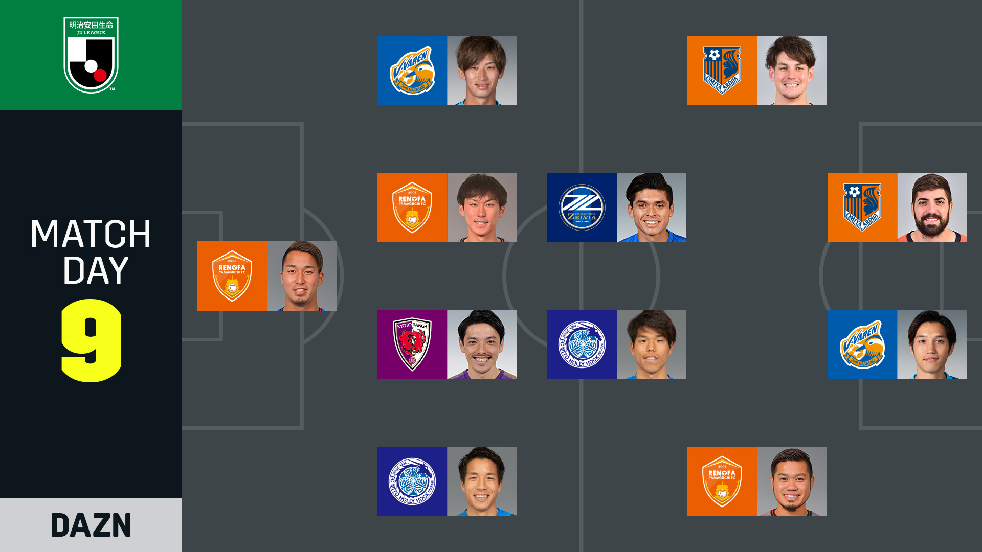 Ｊ２リーグ第9節･週間ベストプレーヤーにロメロ選手が選出されました