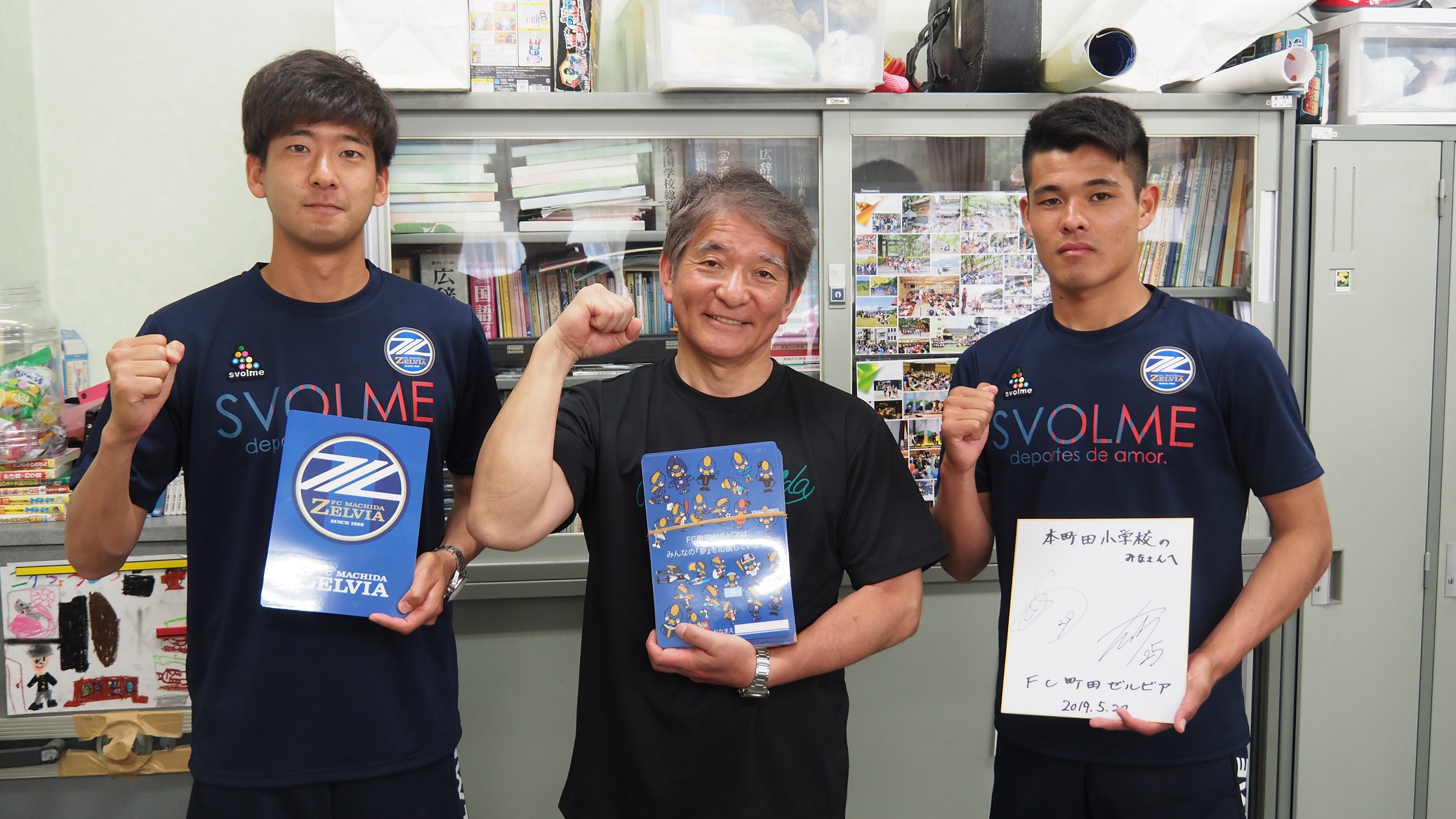 【情報更新】『エフマチ キッズ応援プロジェクト』新規訪問のご報告