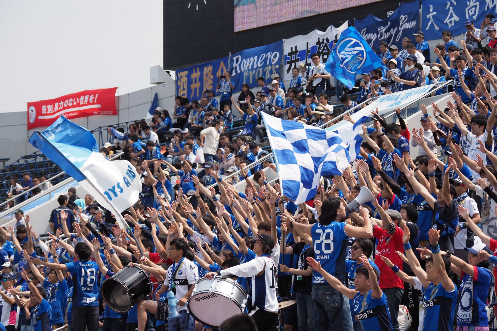 フォトギャラリー:明治安田生命J2リーグ第13節『首都圏バトル5 -王の帰還-』vs横浜FC