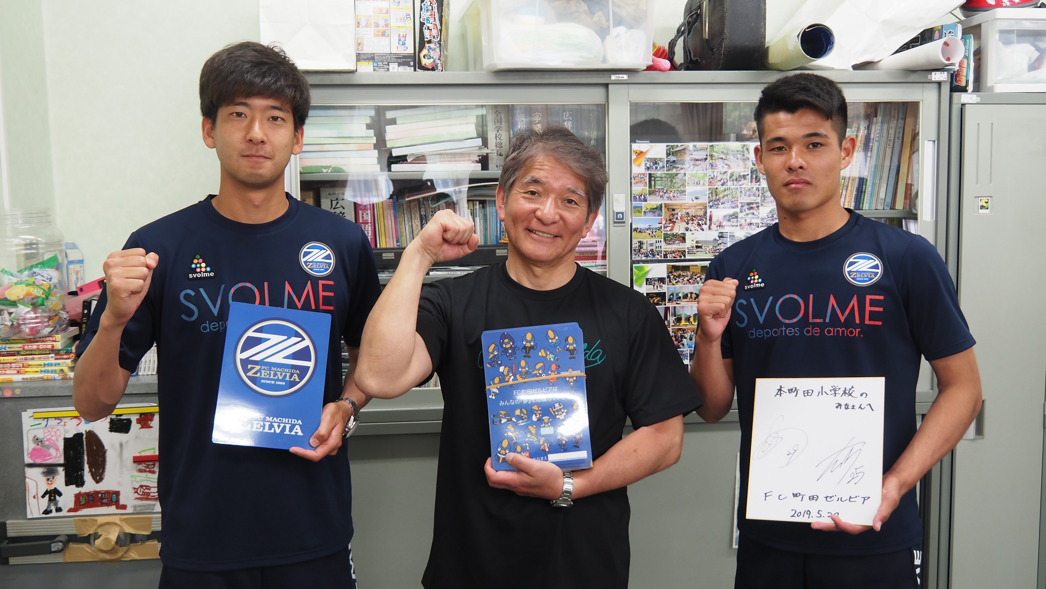 森村選手･佐野選手が『エフマチキッズ応援プロジェクト』に参加しました！
