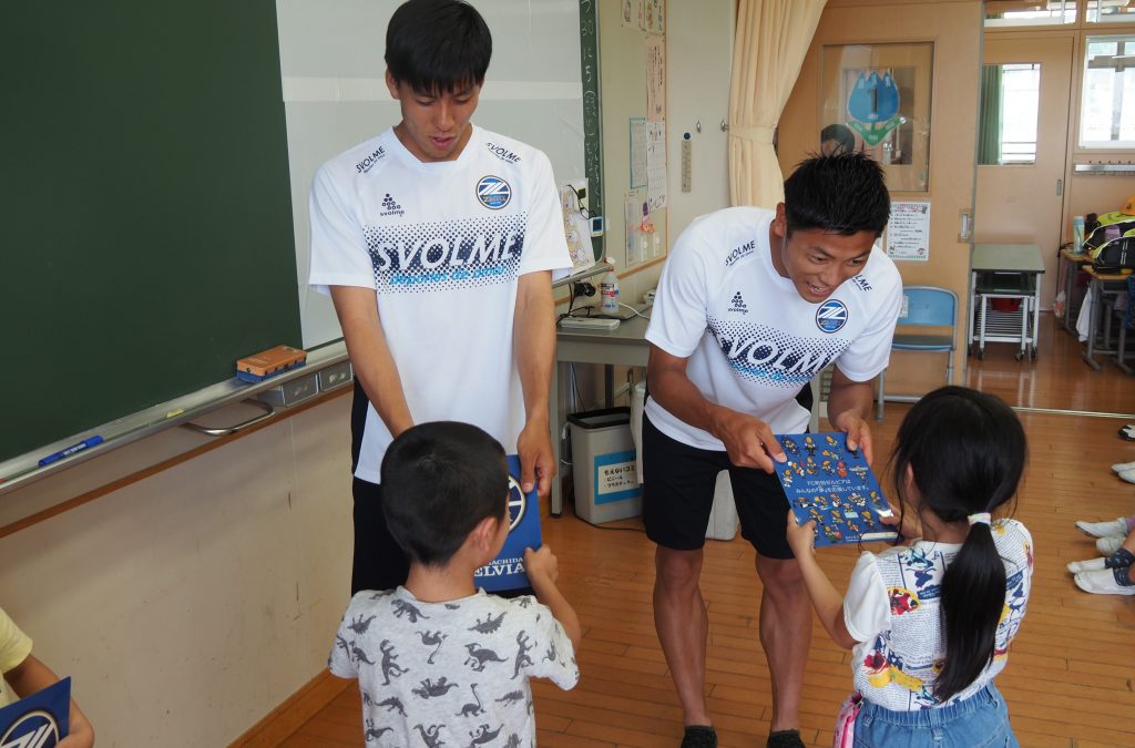 志村選手 端山選手が エフマチキッズ応援プロジェクト に参加しました Fc町田ゼルビア オフィシャルサイト