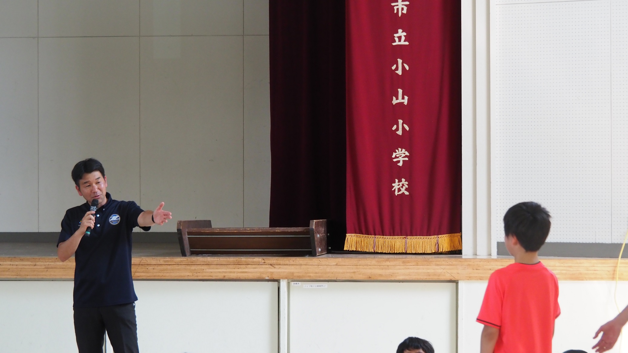 丸山強化部長が小山小学校にて『キャリア教育講演』の講師を務めました