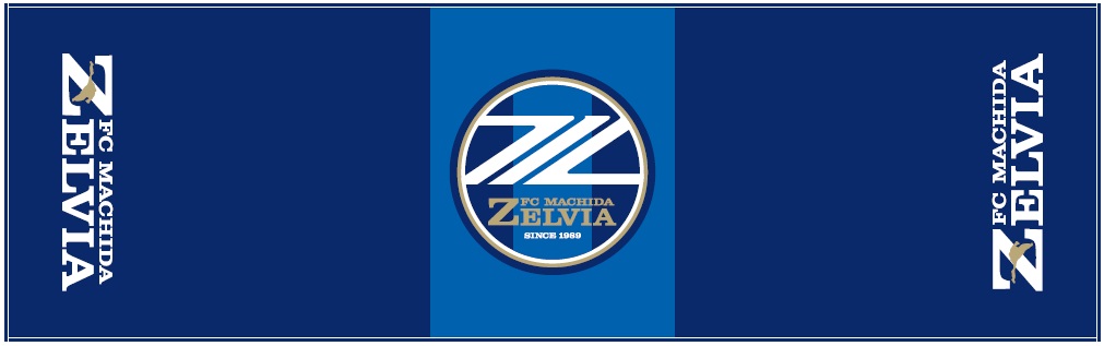 7 21徳島ヴォルティス戦グッズ情報 Fc町田ゼルビア オフィシャルサイト 7 21徳島ヴォルティス戦グッズ情報 Fc町田ゼルビア オフィシャルサイト