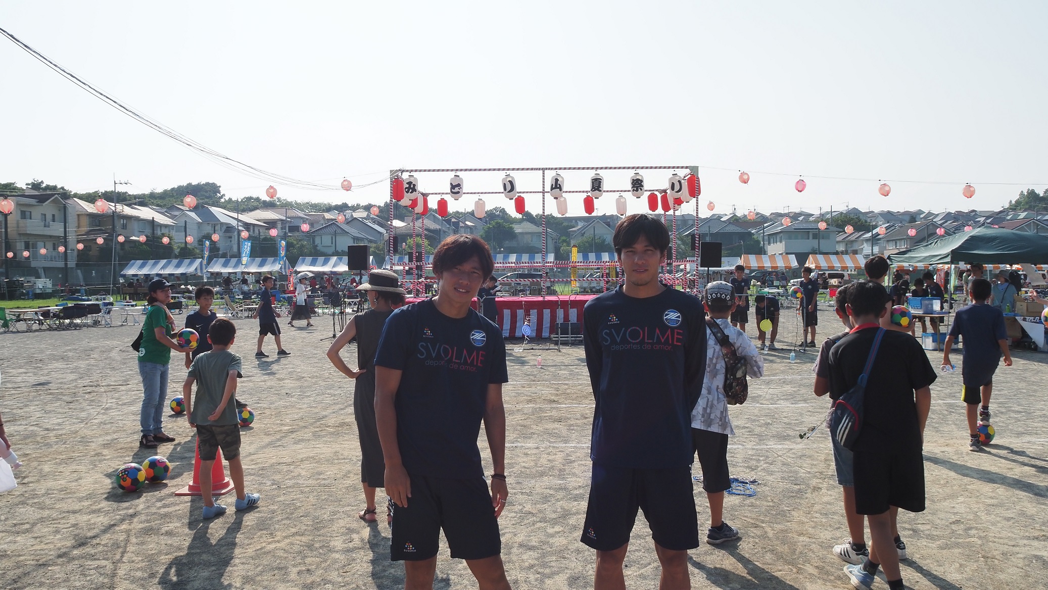 端山選手･平尾選手が『みどり山夏祭り2019』に参加しました！