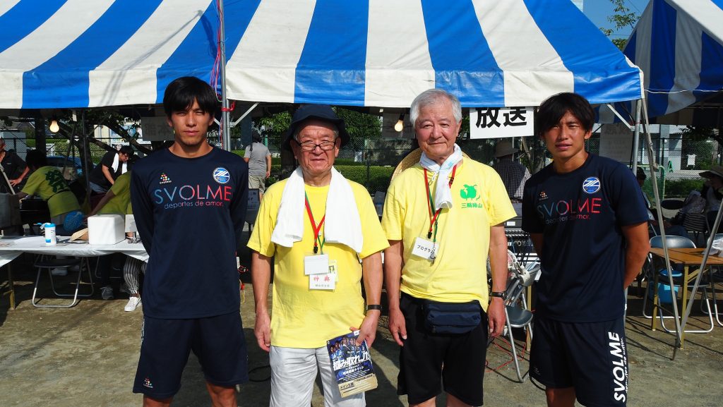 端山選手 平尾選手が みどり山夏祭り19 に参加しました Fc町田ゼルビア オフィシャルサイト