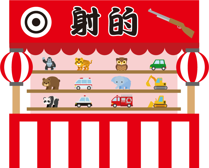 谷原章介さん来場 明治安田生命j2リーグ第27節vsツエーゲン金沢 イベント グルメ情報 Fc町田ゼルビア オフィシャルサイト 谷原章介さん来場 明治安田生命j2リーグ第27節vsツエーゲン金沢 イベント グルメ情報 Fc町田ゼルビア オフィシャルサイト