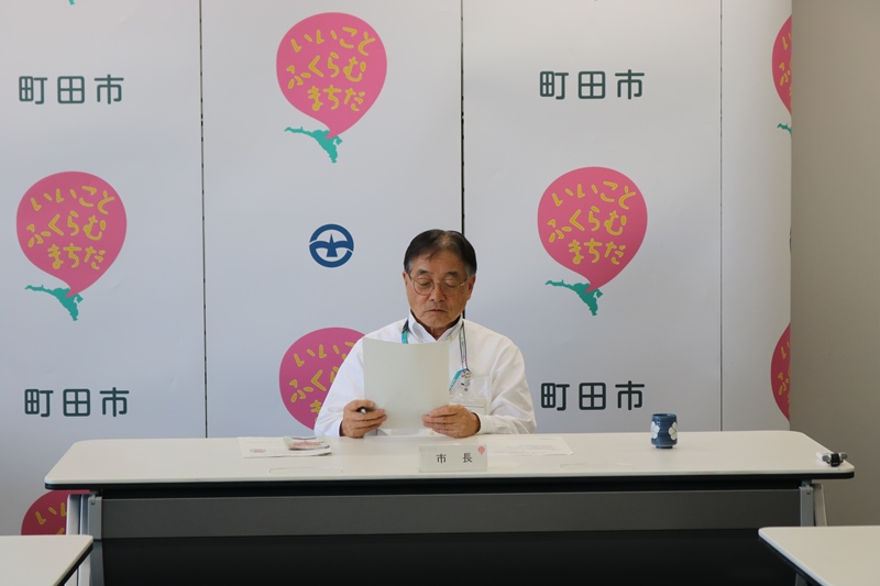 町田市中学校給食にゼルビア×キッチンとのコラボ献立が提供されます！