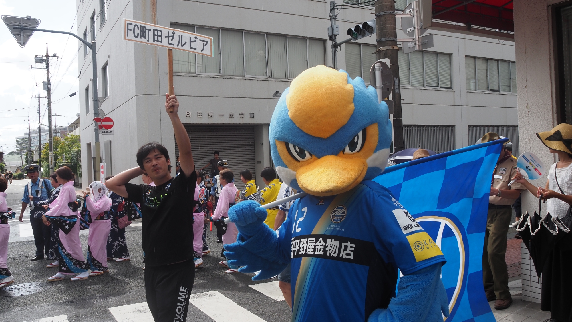 トップチーム選手 ゼルビーが 第32回ザ フェスタ栄通り に参加しました Fc町田ゼルビア オフィシャルサイト
