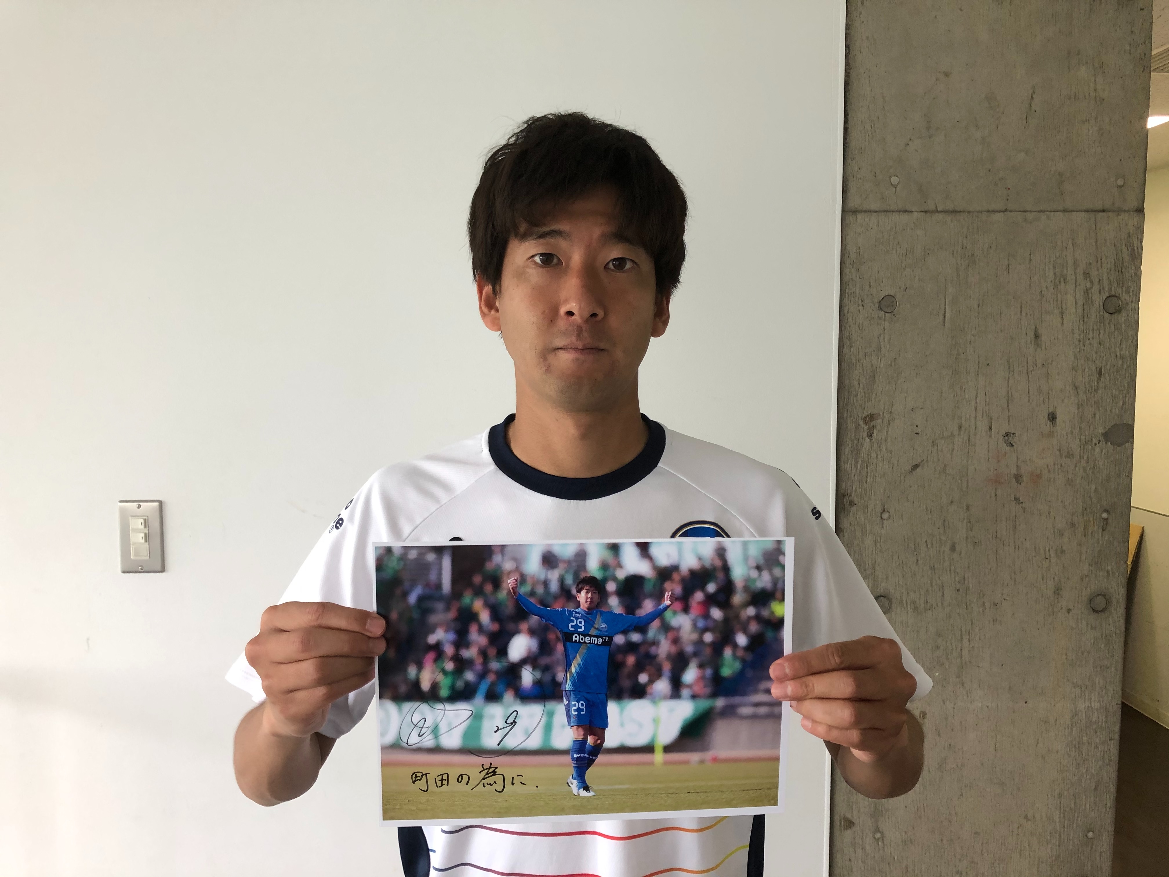 10/27岐阜戦 『JリーグIDブースで抽選会に参加しよう！』