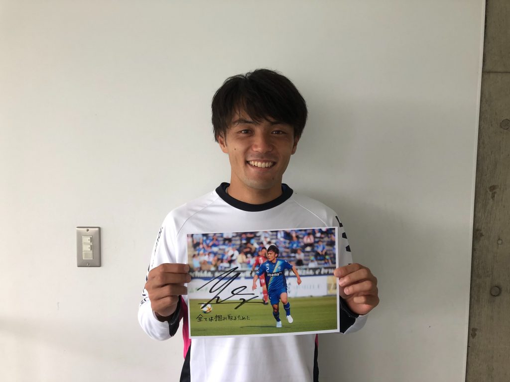 10 27岐阜戦 Jリーグidブースで抽選会に参加しよう Fc町田ゼルビア オフィシャルサイト