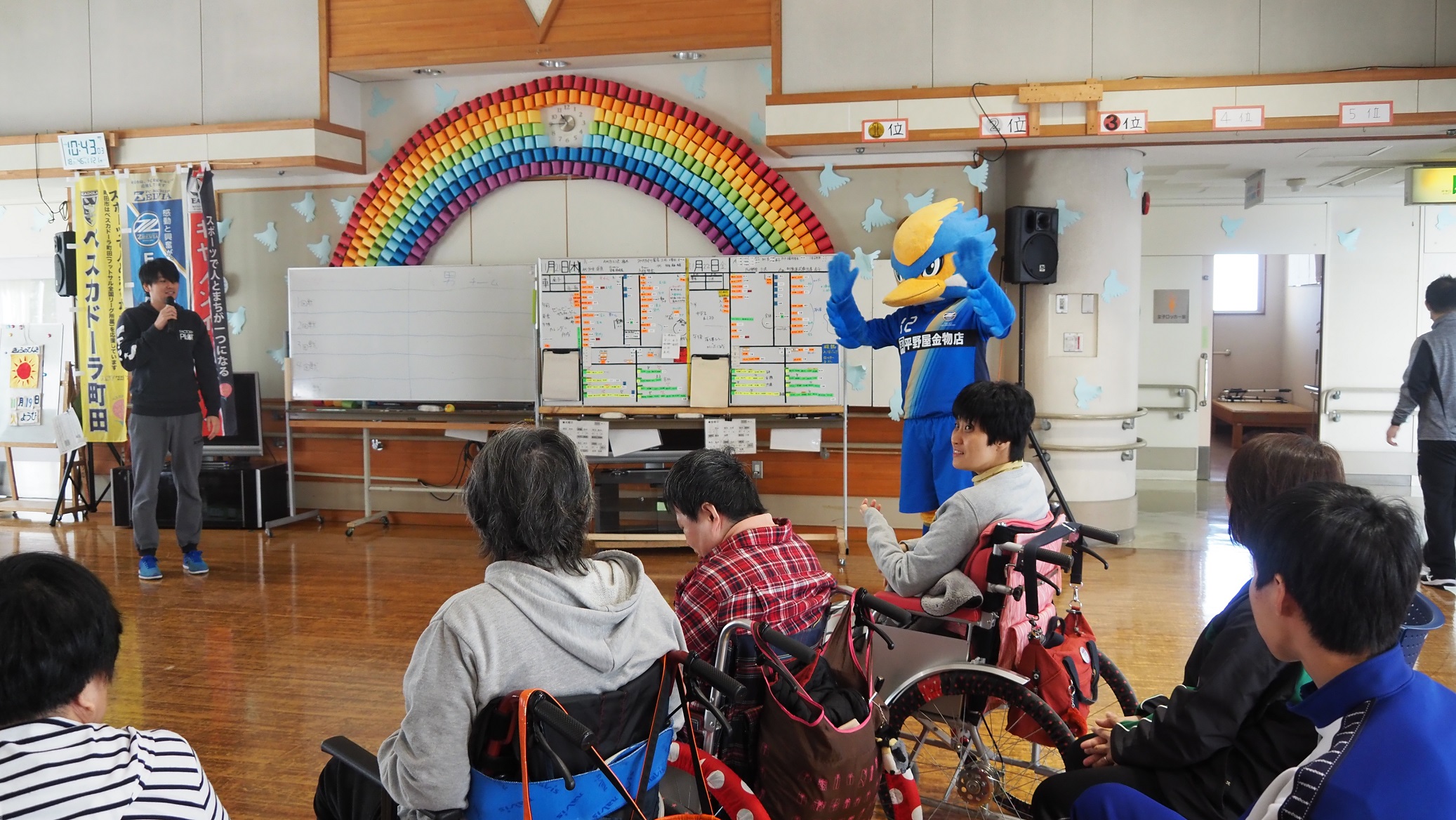 ゼルビーが『ひかり療育園』を訪問しました