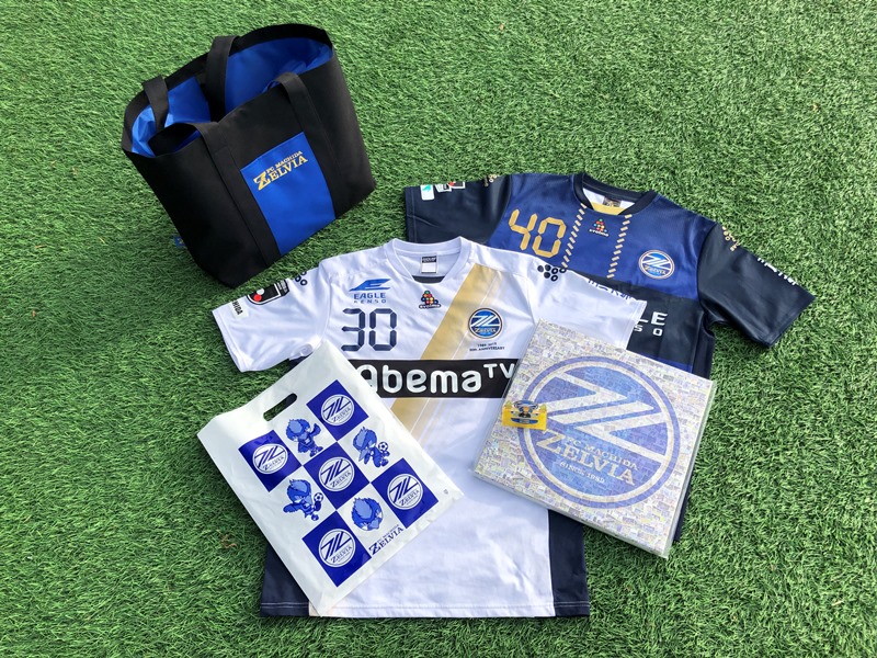 年 新春ゼルビア福袋 販売のお知らせ Fc町田ゼルビア オフィシャルサイト