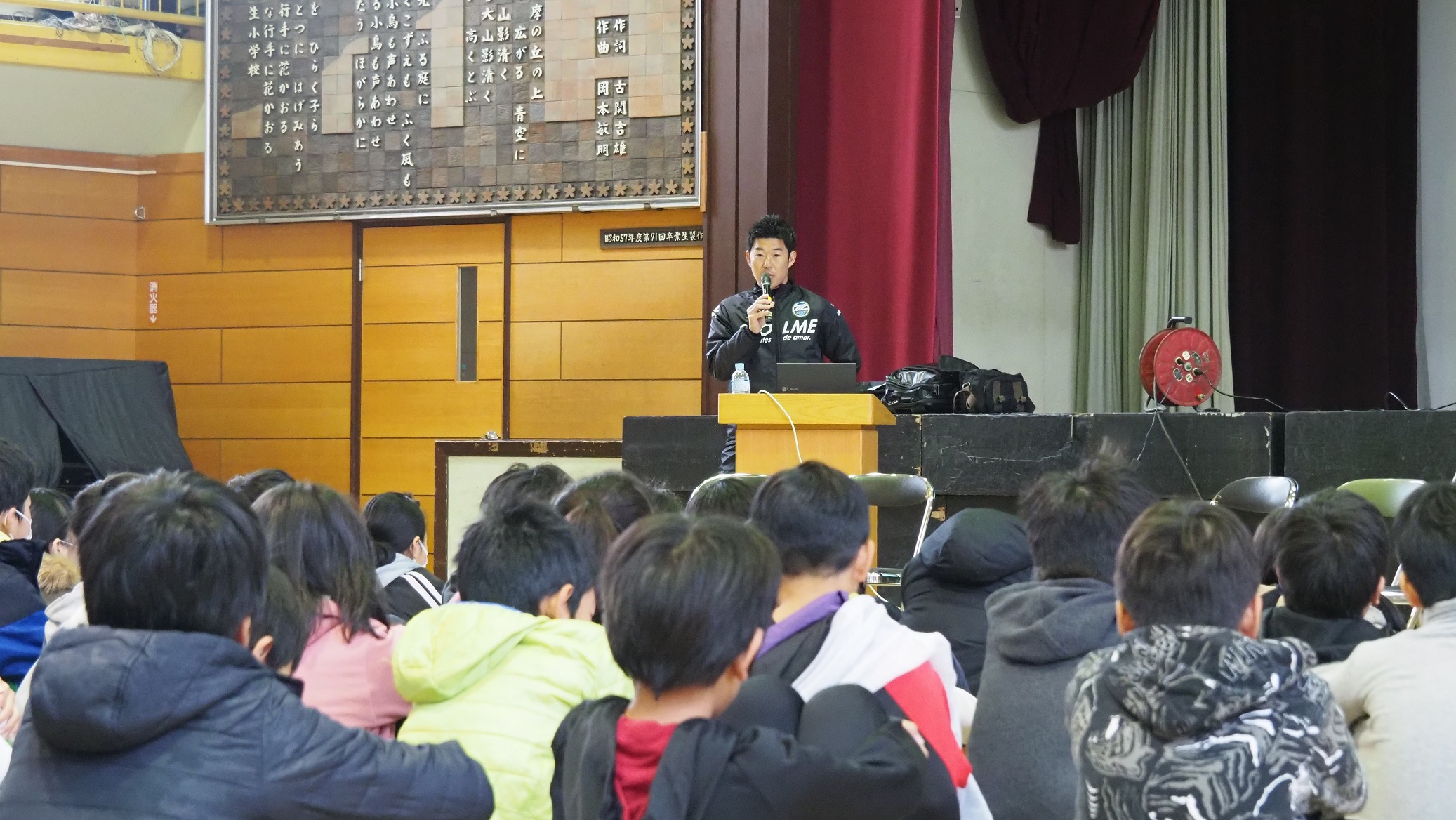 土岐田スクールコーチが町田市立忠生小学校で『キャリア教育授業』を行いました