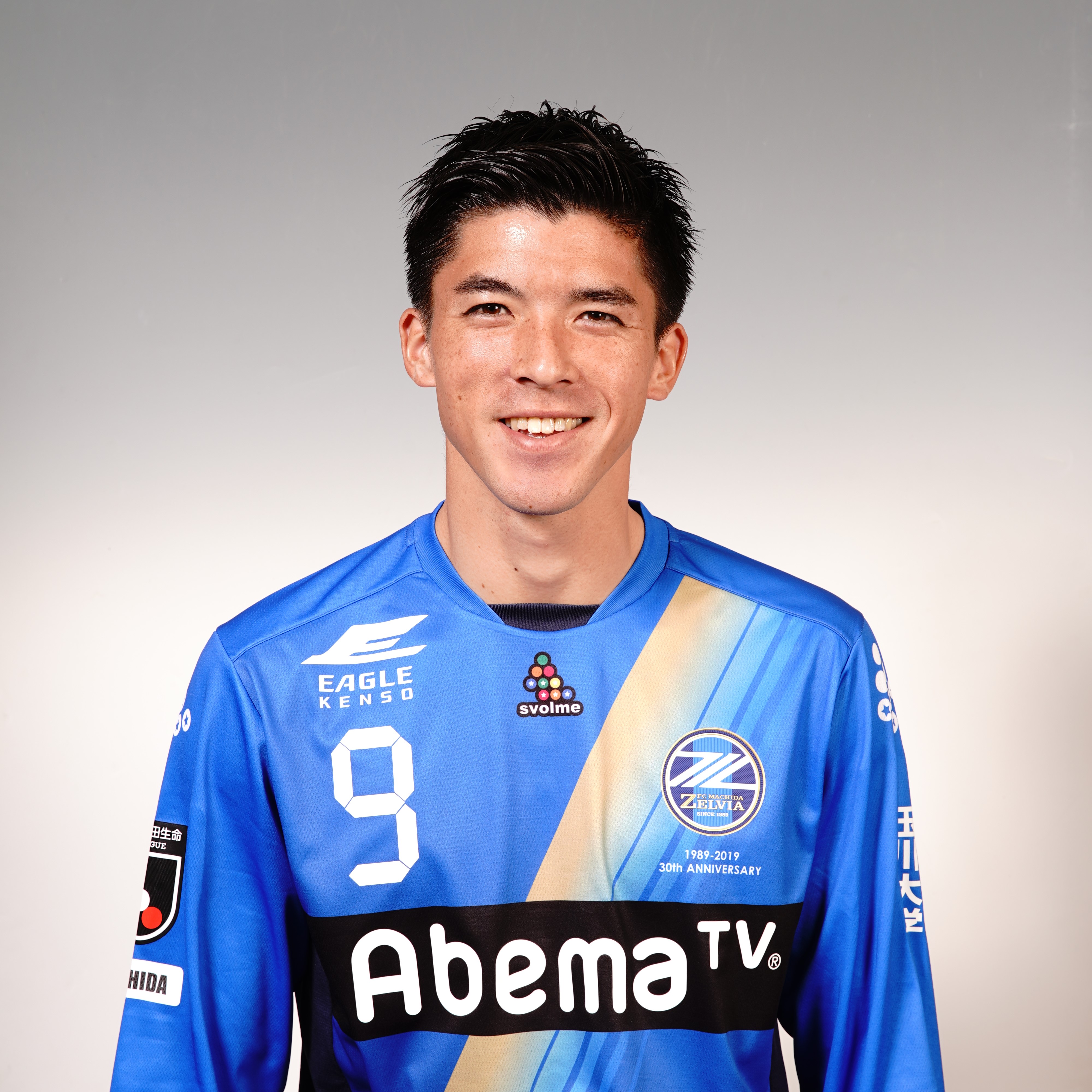 富樫敬真選手 移籍のお知らせ