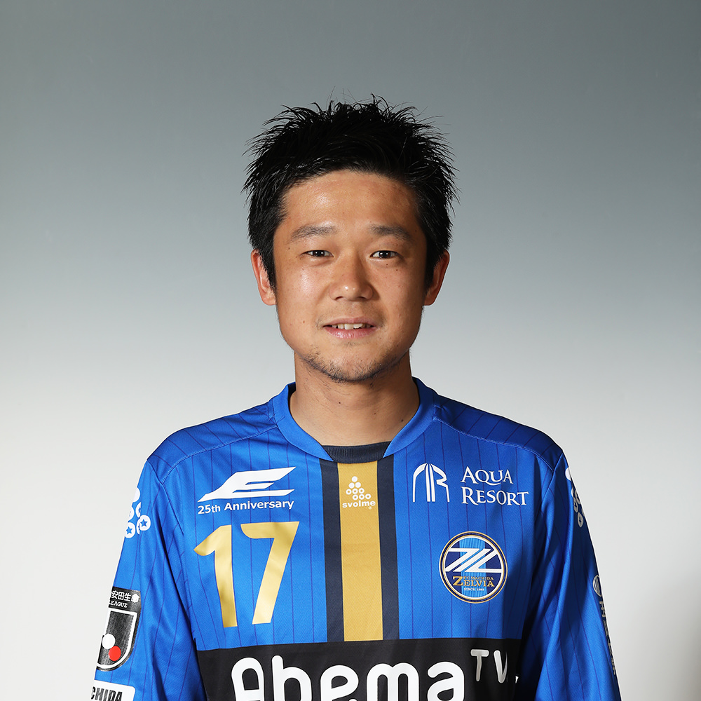 下坂晃城選手 移籍先決定のお知らせ