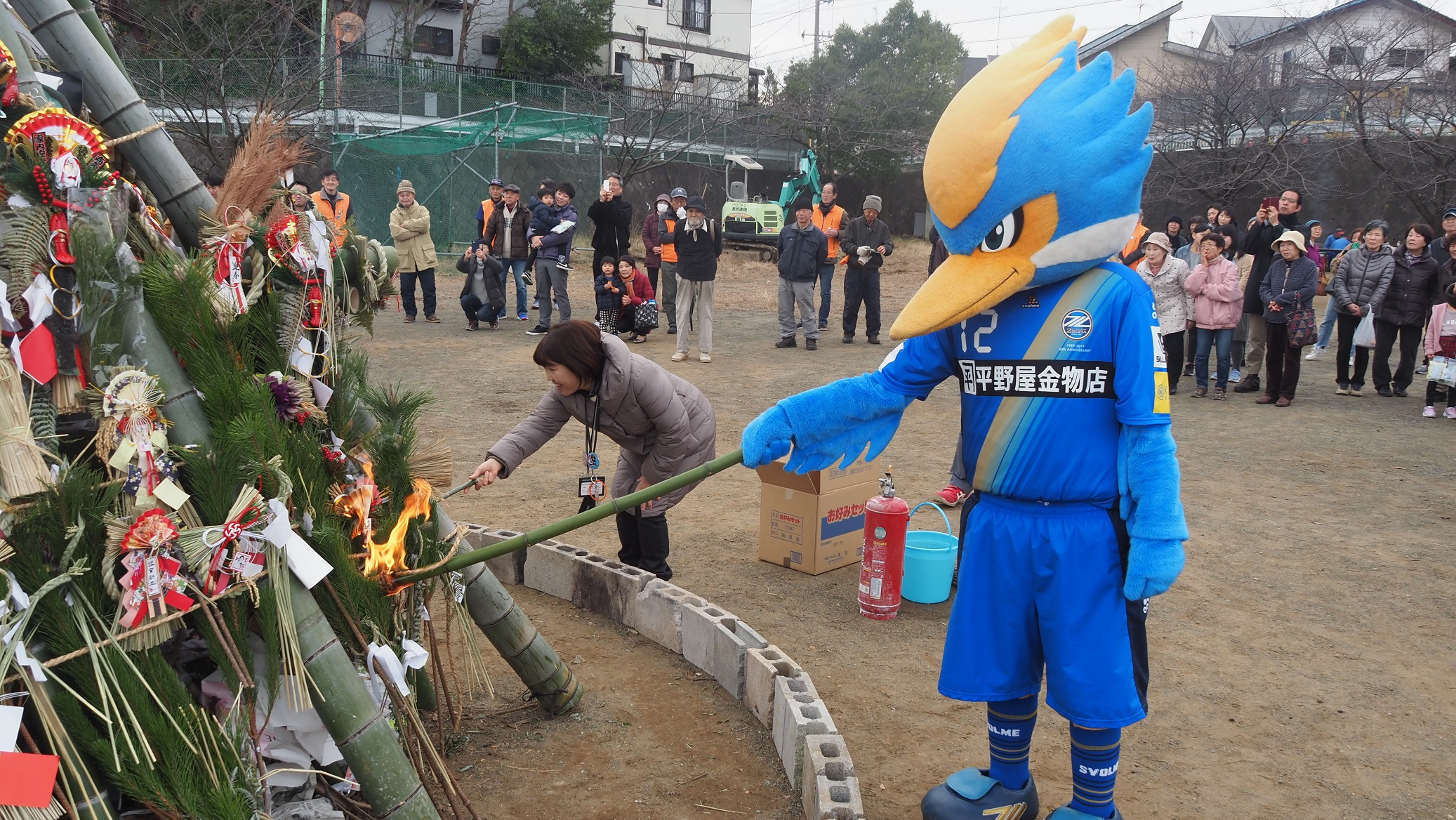ゼルビーが『防災訓練･どんど焼き･サッカー教室』に参加しました