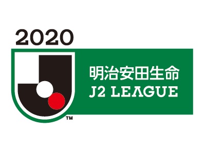 キックオフ時間決定 明治安田生命ｊ２リーグ 試合日程が発表されました Fc町田ゼルビア オフィシャルサイト