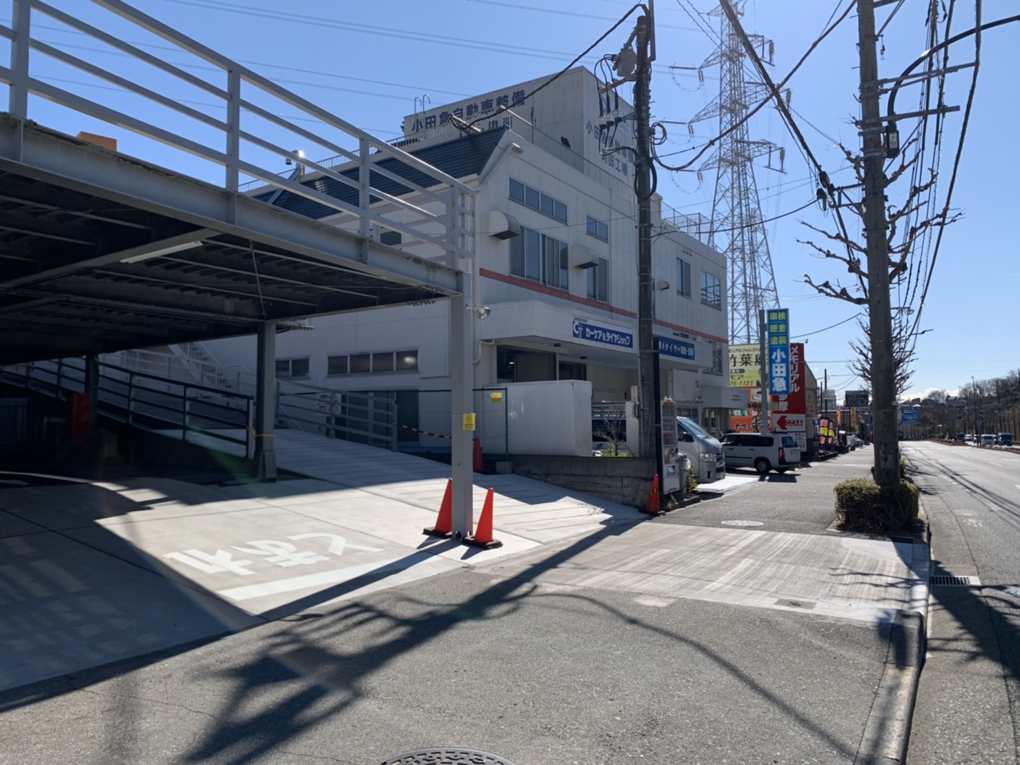 スタジアム至近の駐車場が増加 Akippa システムを株式会社イーグル建創 町田本店様が利用開始 Fc町田ゼルビア オフィシャルサイト スタジアム至近の駐車場が増加 Akippa システムを株式会社イーグル建創 町田本店様が利用開始 Fc町田ゼルビア オフィシャルサイト