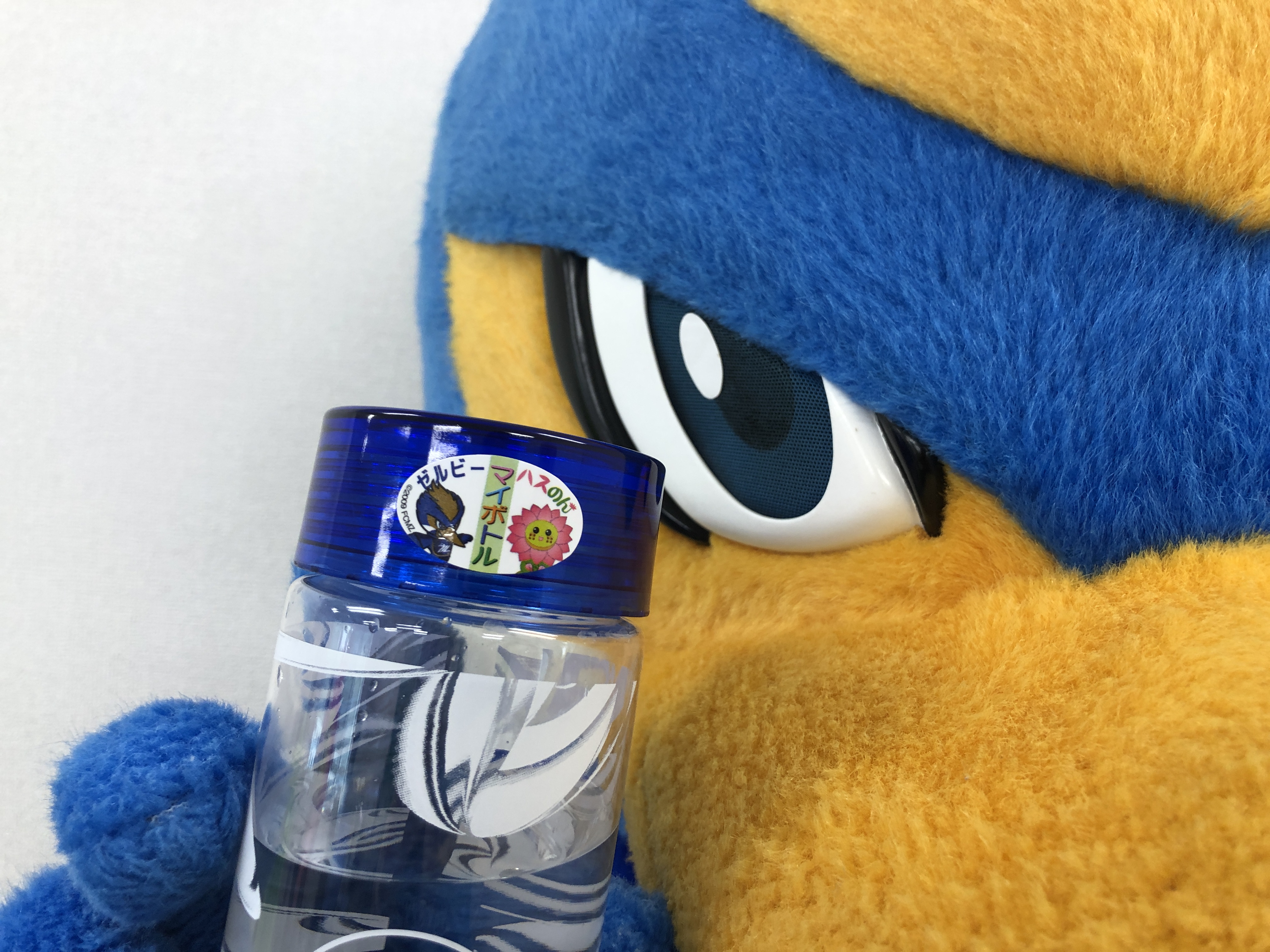 【ＦＣ町田ゼルビア×町田市】マイボトルを持ち歩きましょう！
