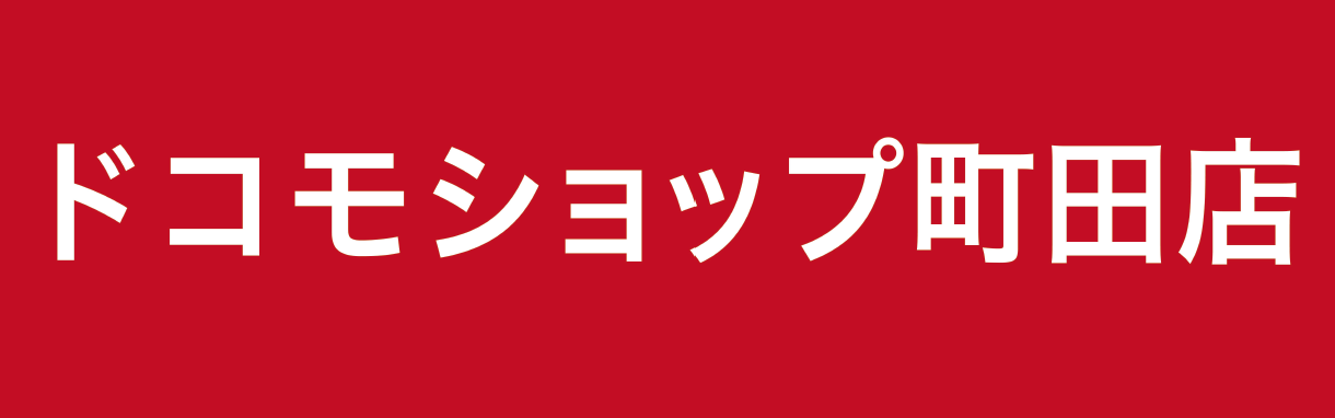 『MXモバイリング株式会社』様とのオフィシャルクラブパートナー契約のお知らせ