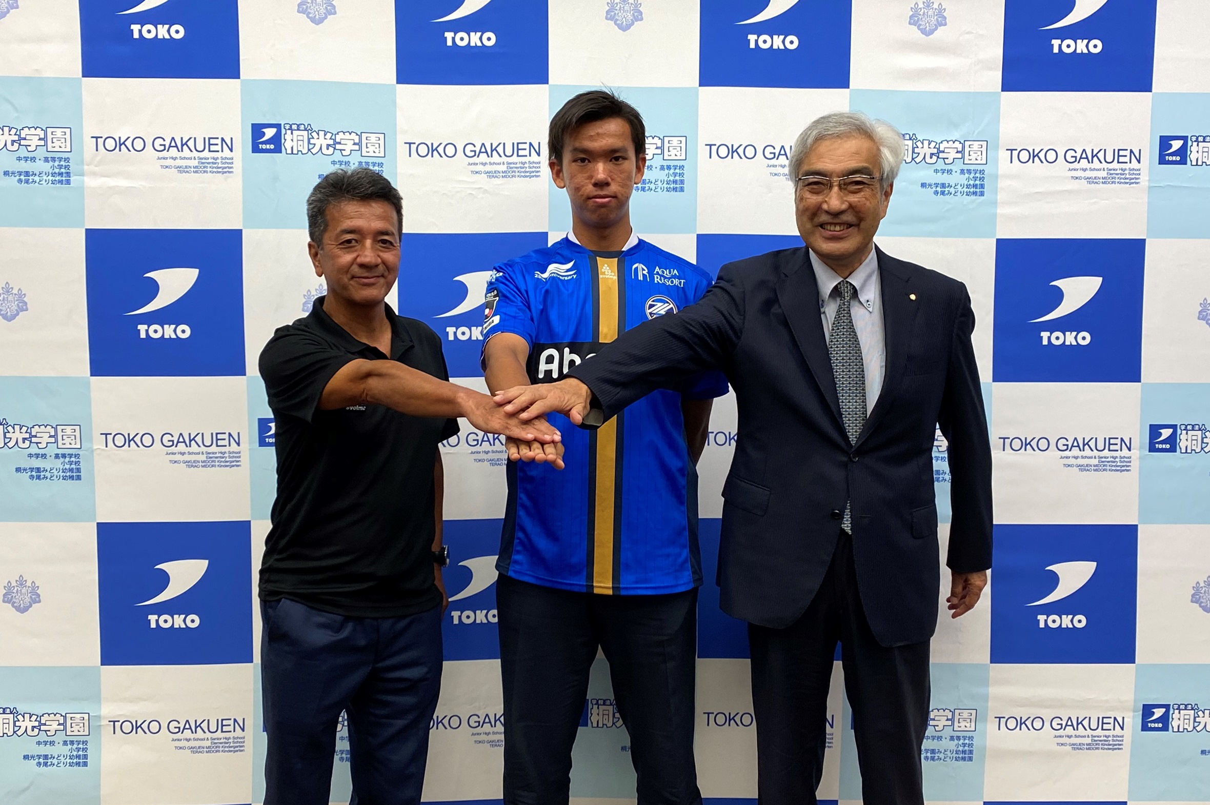 奈良坂巧選手 2021シーズンより加入内定のお知らせ