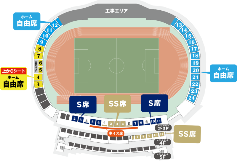 9 30北九州戦 試合情報 皆様のご来場をお待ちしております Fc町田ゼルビア オフィシャルサイト 9 30北九州戦 試合情報 皆様のご来場をお待ちしております Fc町田ゼルビア オフィシャルサイト