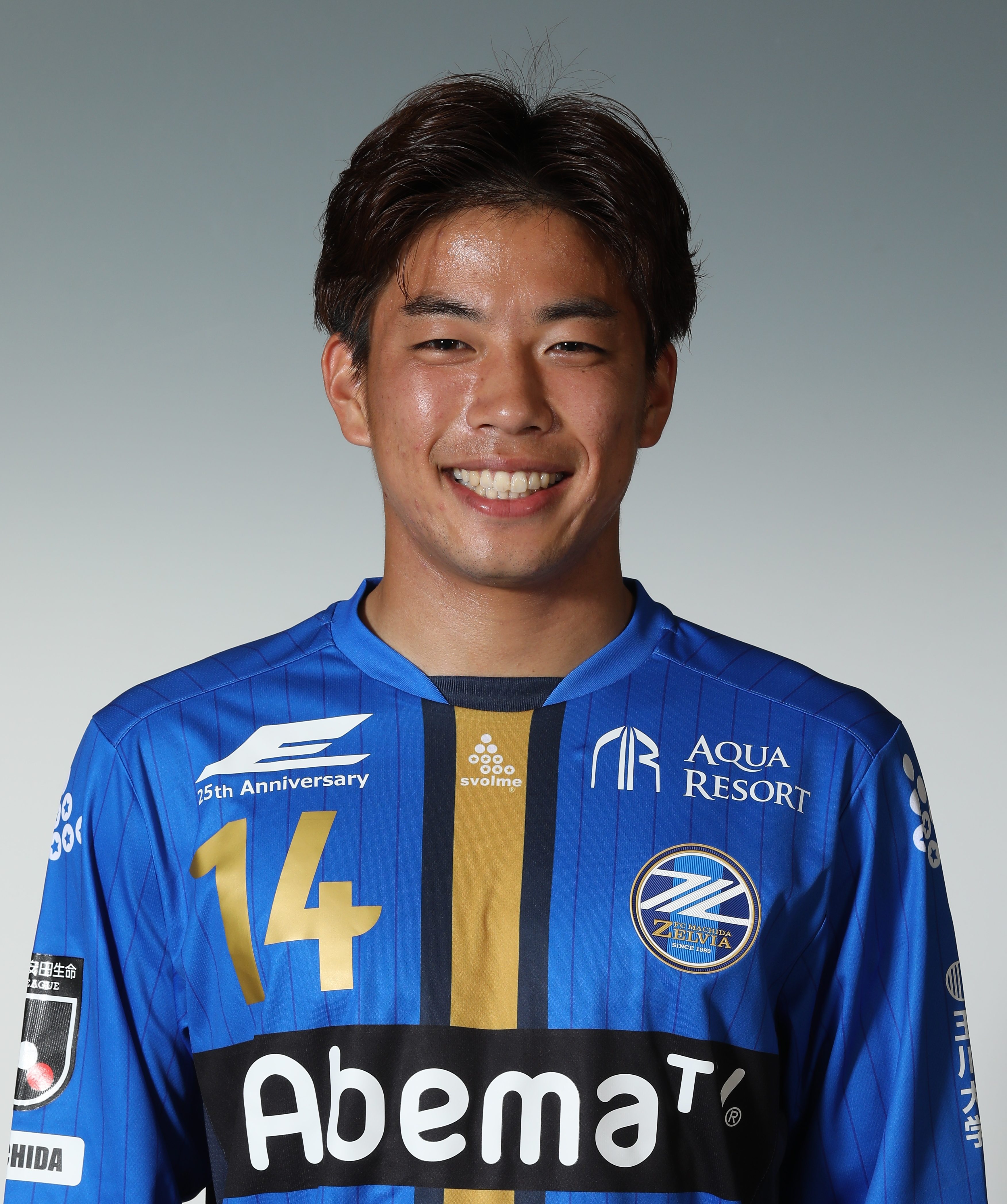 吉尾海夏選手 期限付き移籍 期間延長のお知らせ Fc町田ゼルビア オフィシャルサイト