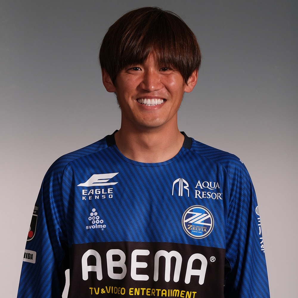 三鬼 海 Fc町田ゼルビア オフィシャルサイト