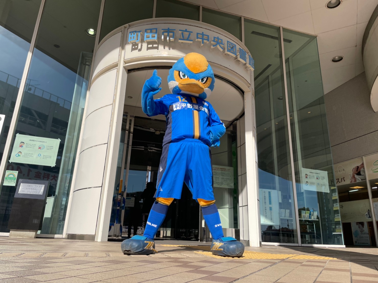 ゼルビーが『サポーターによるＦＣ町田ゼルビア展』に行ってきました！