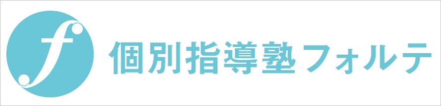 『株式会社ACフォルテ』様とのオフィシャルクラブパートナー新規契約のお知らせ