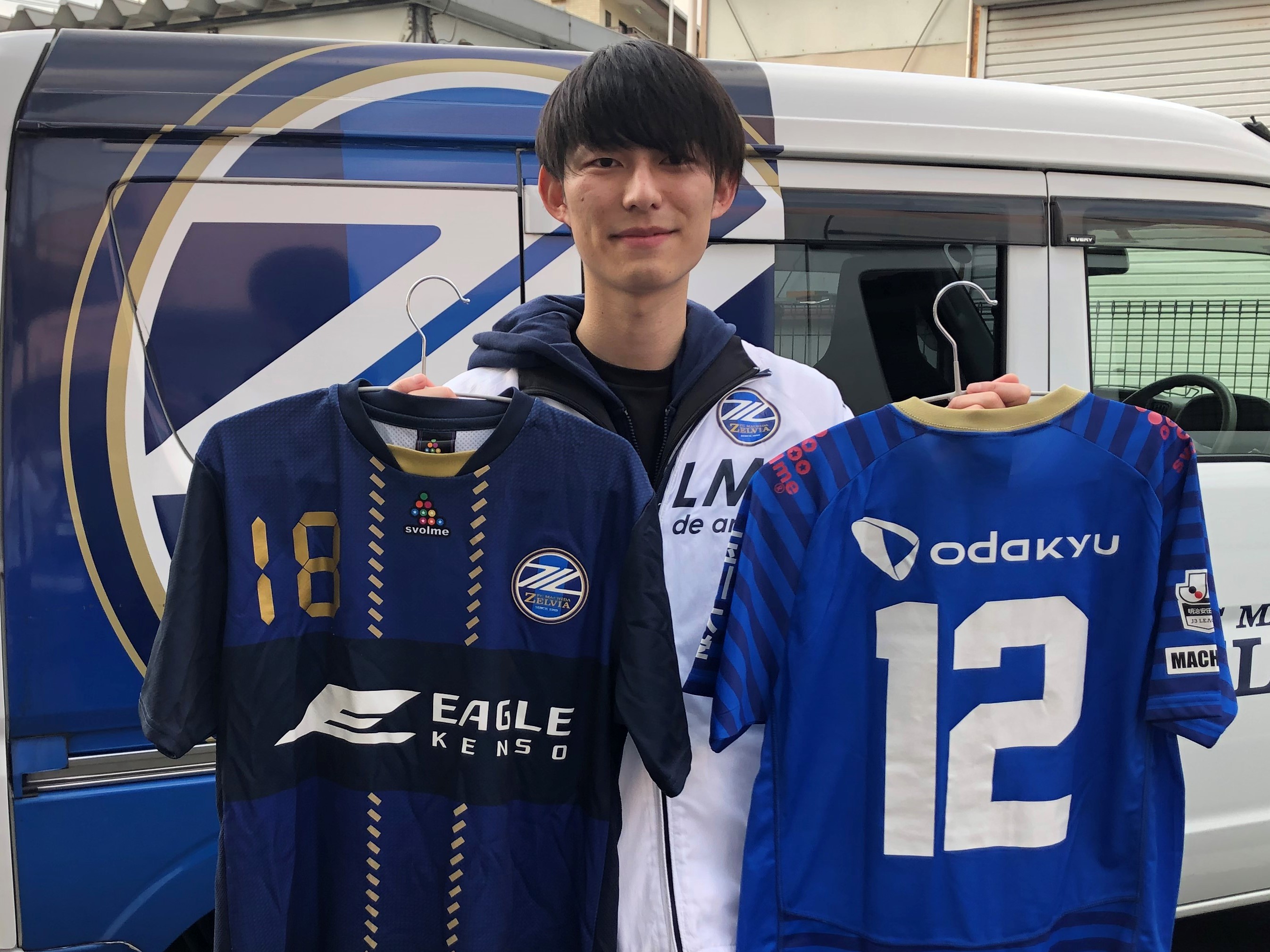 ＦＣ町田ゼルビアスタッフ インタビュー記事掲載のお知らせ