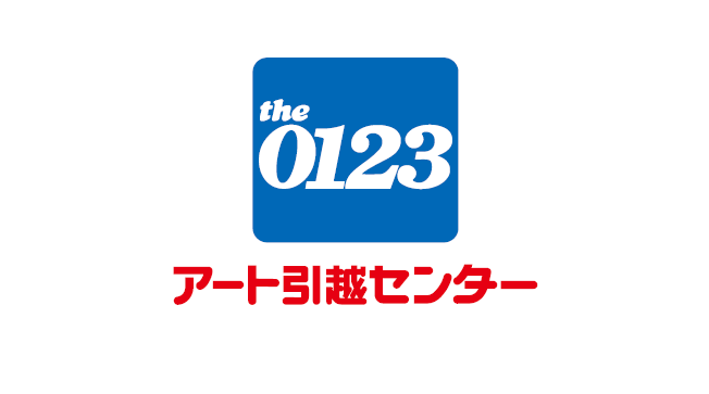 『アートコーポレーション株式会社』(アート引越センター)様とのオフィシャルクラブパートナー契約のお知らせ