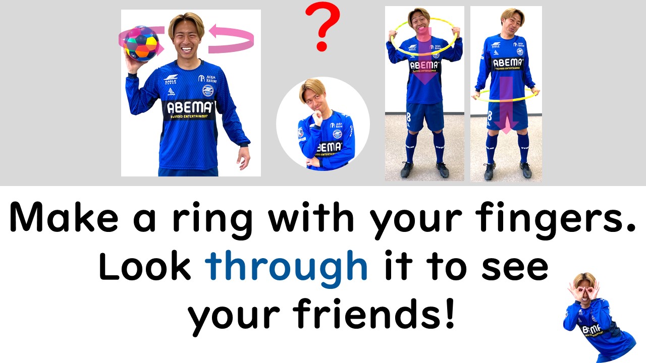【学習教材を4者共同制作】 FC町田ゼルビア選手も参加する英語学習を町田の子どもたちに!