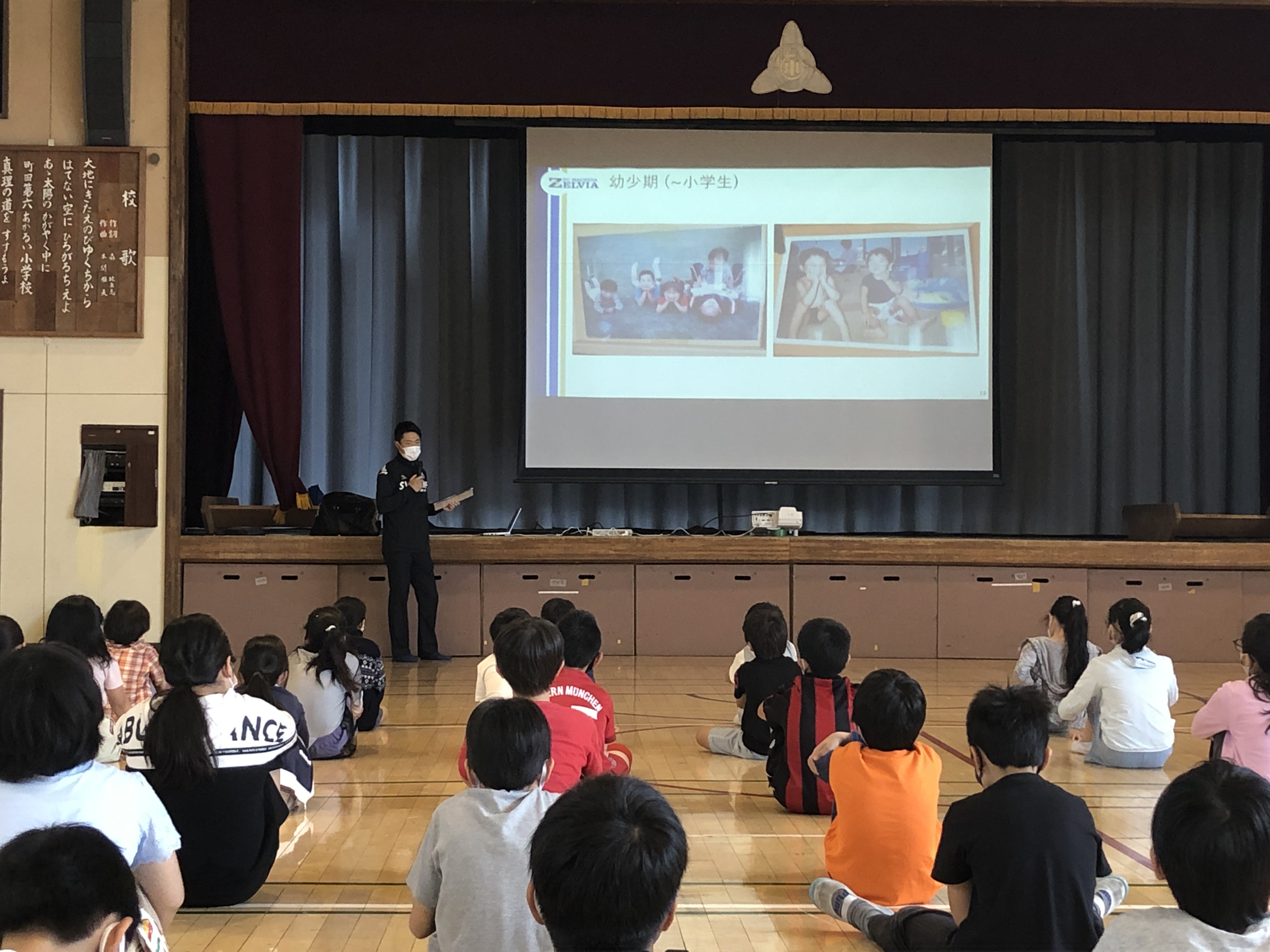 李漢宰クラブナビゲーターが町田市立町田第六小学校で講演を行いました