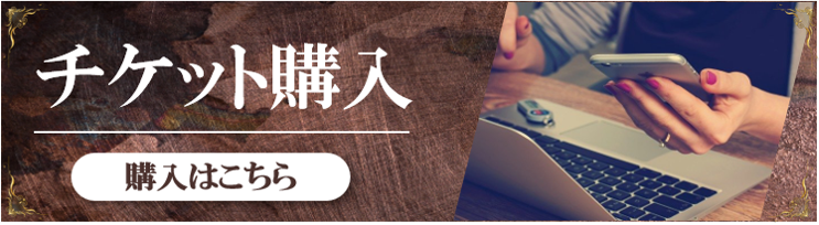 イベント情報 22明治安田生命j2リーグ第4節vs ファジアーノ岡山 Fc町田ゼルビア オフィシャルサイト