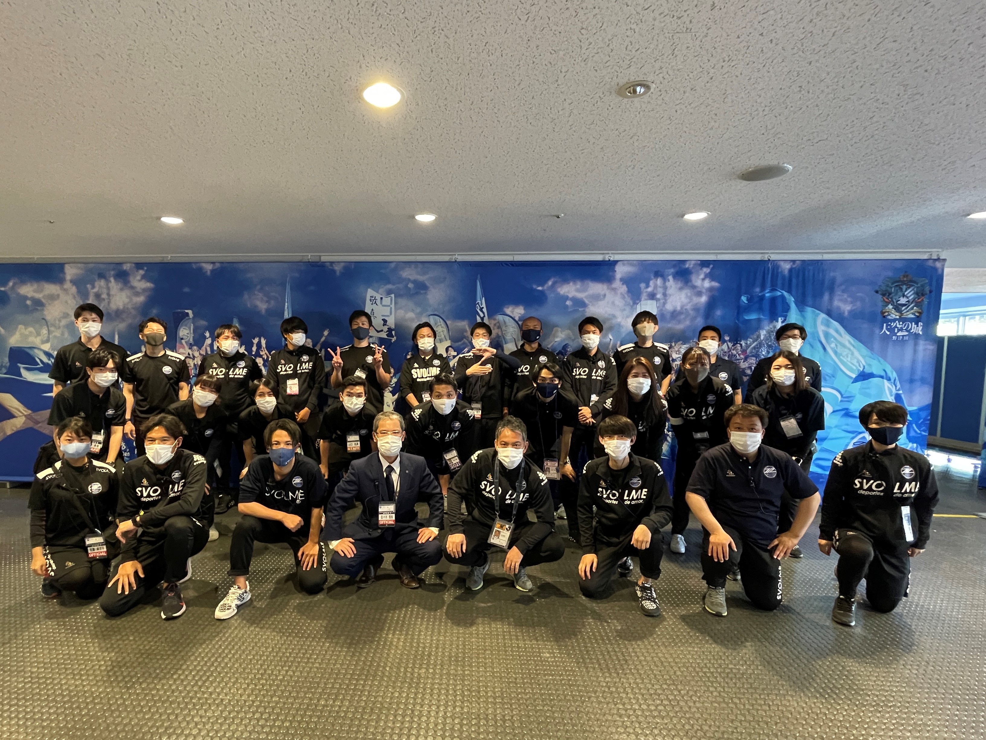 ※募集終了【募集】学生インターン(有償）募集について