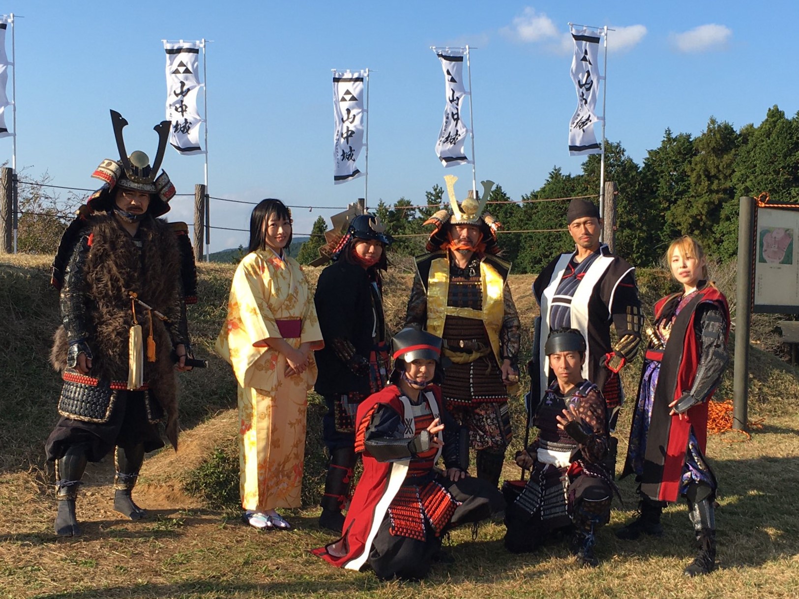 【告知】急報！「天空の城 野津田」に日ノ本の国から甲冑隊が来襲！？