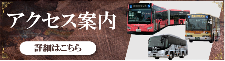 イベント情報 22明治安田生命j2リーグ第4節vs ファジアーノ岡山 Fc町田ゼルビア オフィシャルサイト
