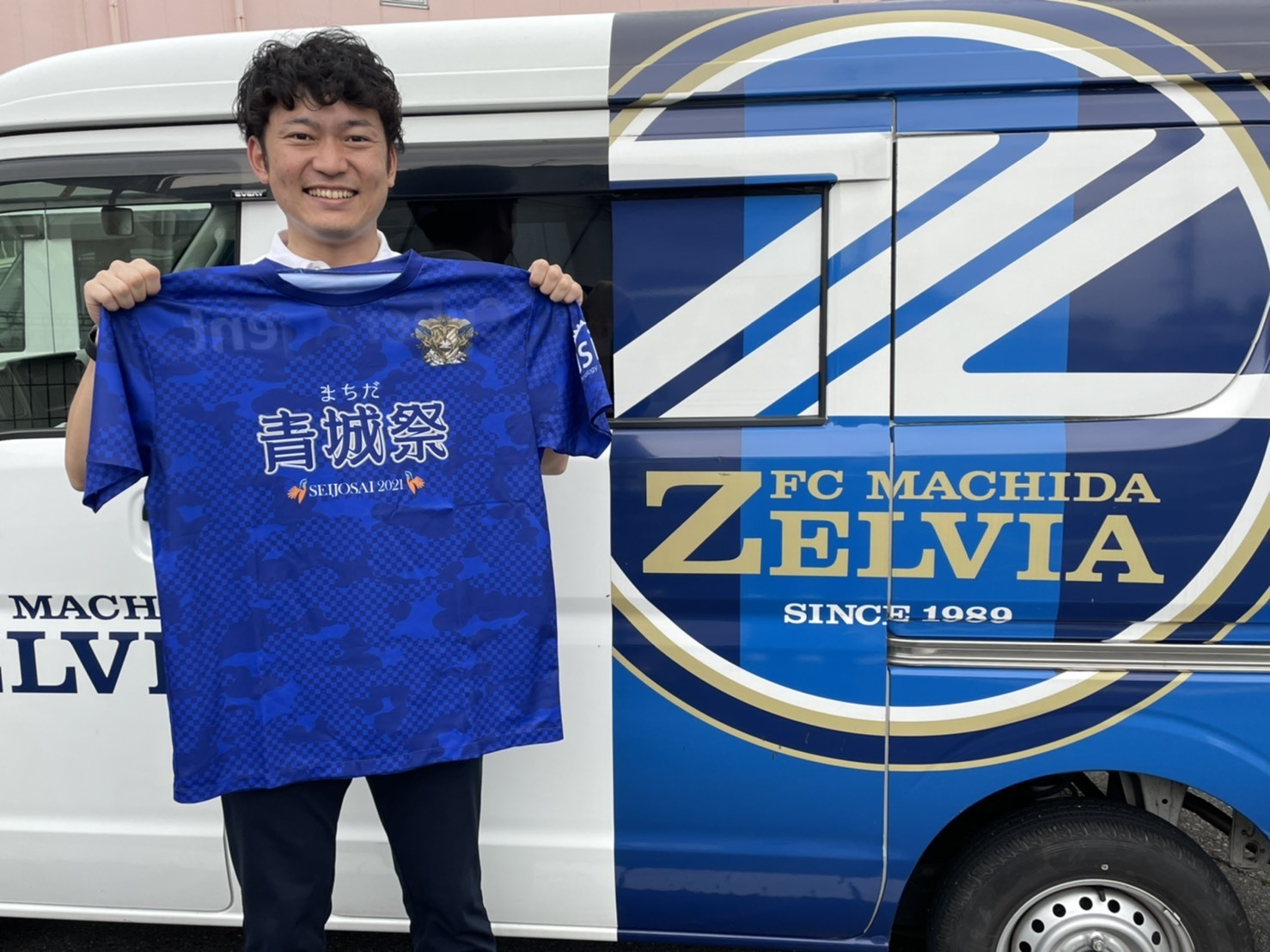 ＦＣ町田ゼルビアスタッフ インタビュー記事掲載のお知らせ