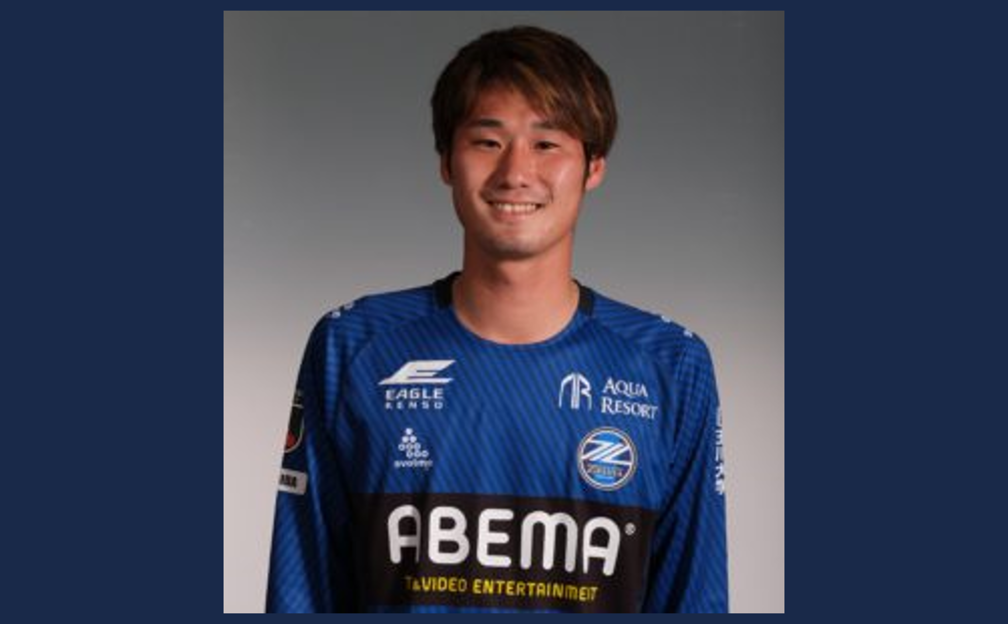 森下怜哉選手 入籍および第一子誕生のお知らせ