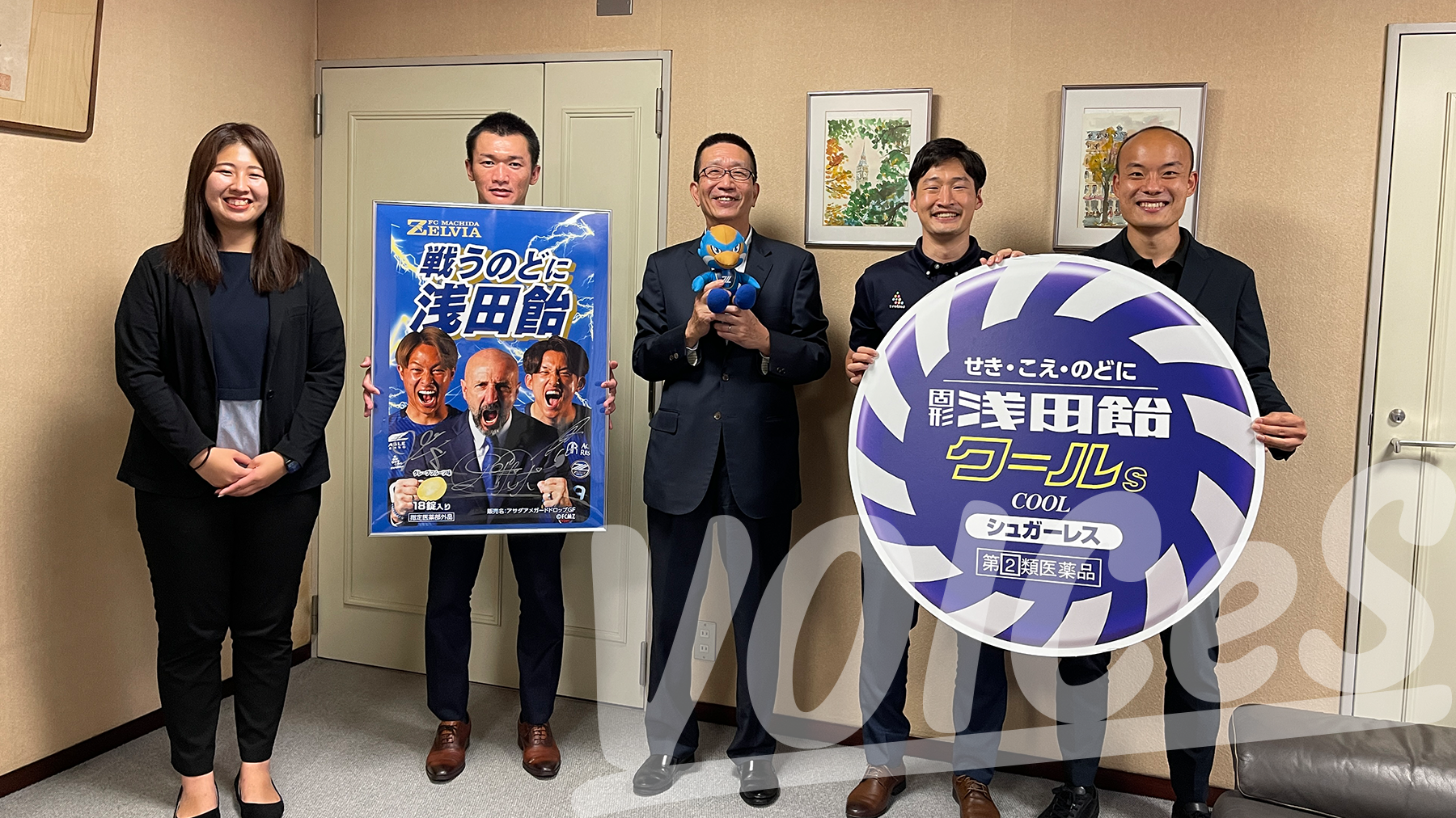 【VOICeS】第10回 「「あの時のゼルビア」　SNSでの交流から生まれたパートナーシップ」