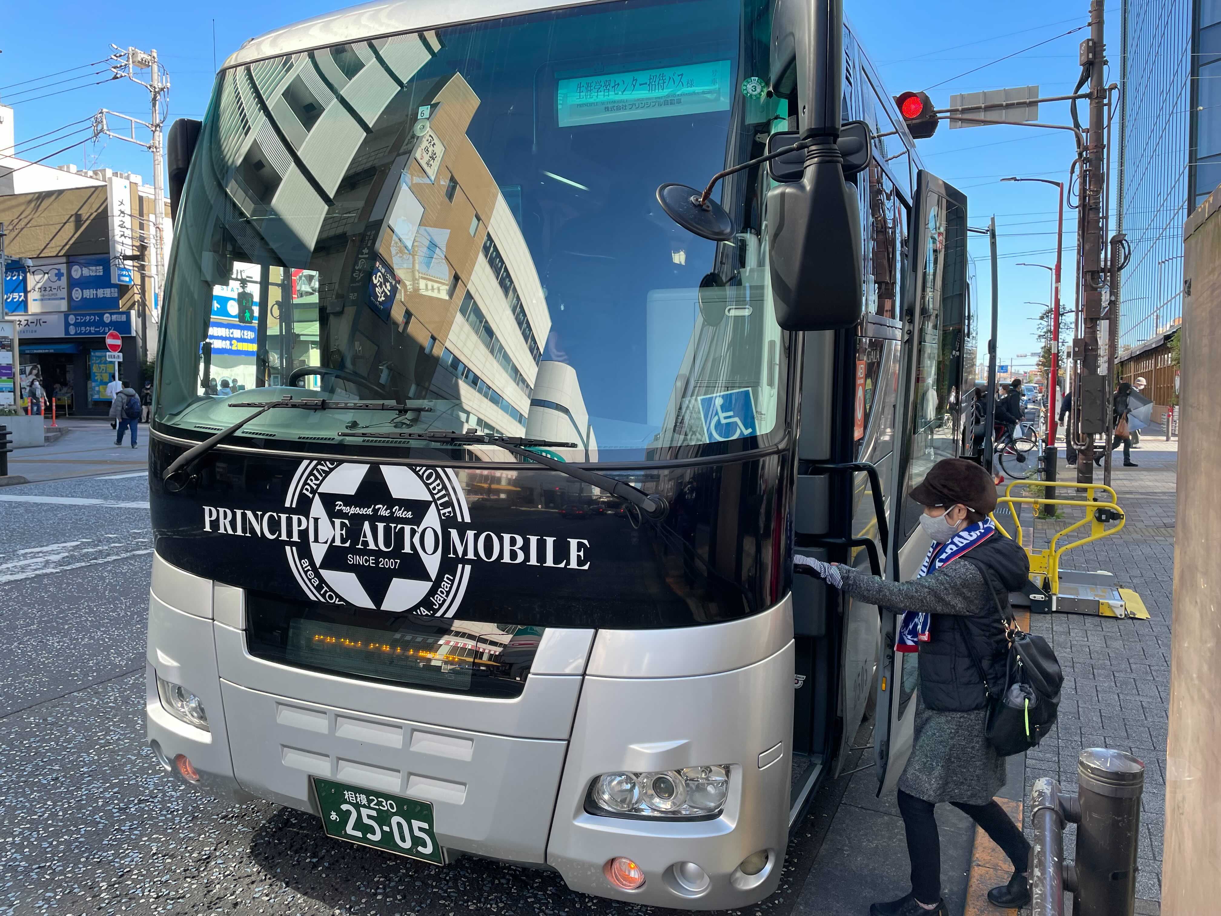 10 24 Teradaマッチデー 第2回 きこえない とともに暮らす講座を開催しました Fc町田ゼルビア オフィシャルサイト