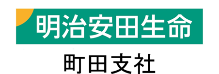 11 14ザスパクサツ群馬戦は 明治安田生命町田支社マッチデー として開催します Fc町田ゼルビア オフィシャルサイト